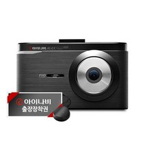 팅크웨어 맥스뷰 프라임 블랙박스 32GB 출장장착 + GPS 안테나