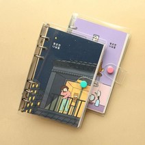 핑크풋 보리 6공 다이어리, 네이비