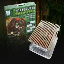 자이락 야외용대나무그릴 대나무그릴 야외용그릴 대나무석쇠 일회용불판 죽력 원콜숯 하나로그릴 야외용품 캠핑용품