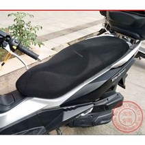 SYM CRUISYM 크루심 300 쿨 시트 메쉬 여름 시트 커버, 크루심_블랙, 1개