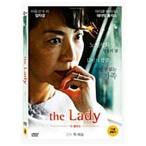 [DVD] 더 레이디 [1disc] [The Lady]