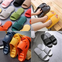 미끄럼방지 욕실화 화장실슬리퍼 빅사이즈 베란다, 굿럭물빠짐욕실화블랙FREE