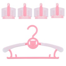 하늬통상 길이조절 가능한 아동 옷걸이, 핑크, 50개입