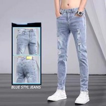 베스트앤 남성 긴바지 새로운 봄 가을 블루 워싱 한국 패션 캐주얼 솔리드 슬림 카우보이 스트레치 데님 청소년 럭셔리 바지 타이트 청바지 베스트앤