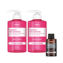 모이스처 라이트 바디로션 베이비파우더 500ml 2개 +사은품, 모이스처 라이트 바디로션 베이