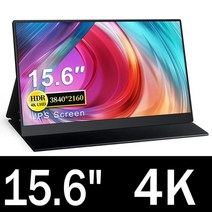 태블릿 모니터 156 인치 4K 3840x2160 휴대용 모니터 HDMI 유형 C Xbox 스위치 전화 노트북 PS5 4 용 31 초, 02 XD156 4K_01 영국 플러그