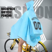 우비 판초 오토바이 자전거 배달 장화 사이클링 비옷 남녀 단일 학생 산악 배낭 투명 한국어 반사 스트립, 없음