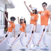 패밀리룩 가족사진옷 돌 백일 촬영 여행가족티 남매룩 가족촬영티 돌스냅의상 한가족