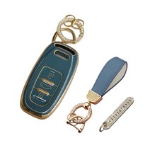 루루형제 아우디 스마트 a6 a4 a8 a3 q4 q5 q7 a5 e트론 차키 케이스 + 번호 + 가죽리본 키링 세트 3버튼, 키케이스+번호키링+가죽스트랩, AA-01, 스카이그레이