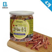닥스훈트 부드러운가공육간식 치와와 펫칭찬간식 포메 좋아하는칭찬간식 오리 4개, 상세페이지 참조