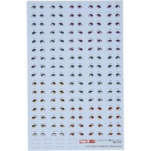 일본직발송 7. ホビージャパン(HobbyJAPAN) 취미 재팬 메가미 디바이스 눈동자 데칼 세트 주라 궁병용 프, One Size_One Color, One Size_One Color, One Color