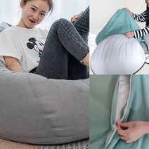 컬러 빈백 소파 (그레이) (S) 사무실1인용쇼파 낮은쇼파 저렴한쇼파