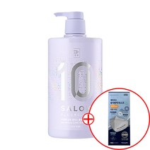 미쟝센 살롱 플러스 클리닉10 샴푸 극손상 990ml + kf94 마스크 1매 증정/고급자샴푸 미용실샴푸