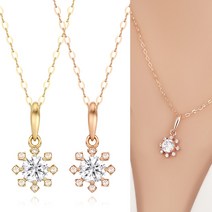 주리에떼 14K 18K 목걸이 데일리 심플 골드 여자 태양 금목걸이 아이리스 기념일 선물