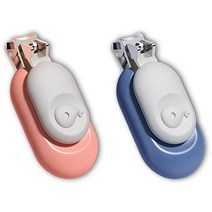 날다 유아용 손톱깎이 2종 세트, 1개, 블루+핑크