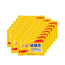 Siemzon 상하이 유황비누 세안 먼지 식당용 향균비누 호텔비누 세안비누 핸드워시 85g, 2개
