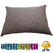 40라인잎사귀브라운바탕베개피베개피베개커버린넨