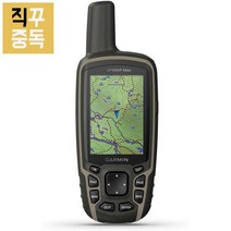 가민 Garmin GPSMAP 64sx GPS, 단품