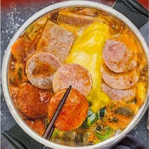 의정부 햄폭탄 부대찌개 밀키트 1kg 즉석 캠핑 음식 육수 요리 간단