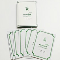 제이앤씨 편백수 75% 마스크시트 수분 물광 속보습 시트팩 마스크 10+2