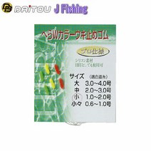 거상코리아 J피싱-헤라 W컬러 우끼멈춤고무/중층고무/중층스토퍼, 소-100113