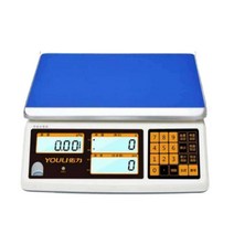 초정밀 계수용 전자 저울 부품 계수 중량 측정 카운팅, 중량 범위7.5KG/눈금 값 0.1g