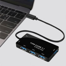 c타입 멀티 허브 무전원 USB 3.0, 단일제품