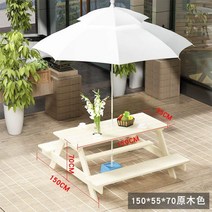 파라솔 벤치 야외용 테이블 유아 대형 세트 아울렛, 150X55X70 화이트