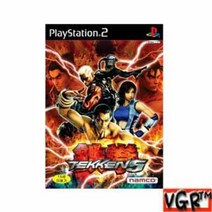 [ps2] 철권 5 한글판 중고상품