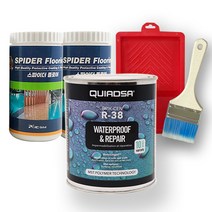 R-38 바르는 방수 실리콘 페인트 접착 고탄성 크랙보수 틈새 방수 1kg+트레이 소 세트, 회색, R-38+붓+트레이 소+에폭시