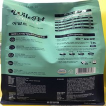 톨기 윌로펫 뉴트리탑 어덜트 반려견사료 1.2kg