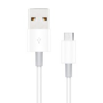 (With SK with SK m&service USB TO 마이크로 5핀 케이블 1M (SKM-DC110 마이크로/케이블, 단일 모델명/품번