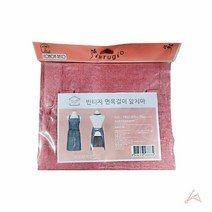 빈티지 면목걸이 앞치마 색상랜덤 생활용품 692EA, 본상품선택, 본상품선택