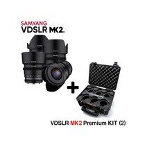 삼양 VDSLR MK2 24mm/35mm/50mm/85mm PREMIUM KIT (2) 캐논EF용