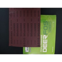 디어포스 사각사포/ 천페파 KA161/ 목공용페파 KA164/ 1권 50장, 천페파(KA161), 40방