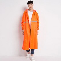 키밍 남자우의 패션우비 H3502