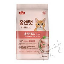 [굿누리] 대한사료 홈앤캣 올라이프 10kg 고양이사료