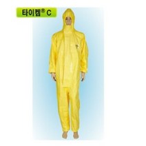 듀폰 타이켐2000 (-타이켐C) 원피스 (XL) 노랑