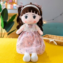 공주인형 여자아이인형 공주쿠션, 핑크