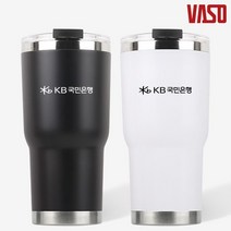 투고 대용량 텀블러 500ml 단체선물 홍보 판촉 기념품 인쇄가능 포장가능 500ml 판촉용 스텐 바쏘, 단품