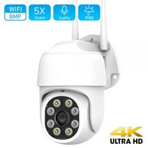 가게CCTV 강아지 홈캠 홈 실외 현관 문 농막 CCTV 야외 8MP 4K PTZ 와이파이 IP 카메라 1080P 5 배 디지털 줌 자동 추적 컬러 적외선 야간 무선 보안 ICSe, 1080P NO SD Card_미국 플러그