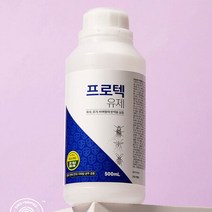 국보 프로텍 유제 분무 연무 연막 겸용 방역용 살충제, 1개, 1개
