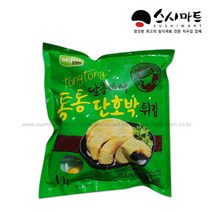 스시마트 통통단호박튀김 1kg, 1팩