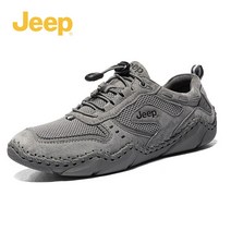 JEEP 남성용 빈티지 캐주얼 운동화 P10121400K