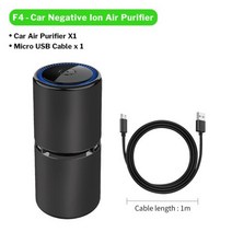Deelife자동차 음이온 발생기 공기 청정기 이온 12V 자동차 세척, F4 Car Air Purifier, CHINA