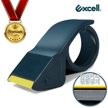 EXCELL 프리미엄 박스 테이프 커터기 HET-2508, 혼합 색상, 1개