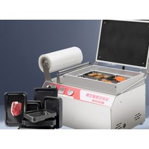 실링기계 업소용포장기 음식포장기계 식품밀봉기, 230/1