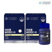 청담뉴트리션 리포좀 비타민C+D 500mg, 2개, 60정
