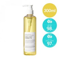 카놀라 크레이지 클렌징오일 300ml, 옵션:그레이멜린 카놀라클렌징오일 300ml [NEW]
