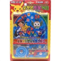 바니랜드 포켓몬 핀볼게임, 혼합색상